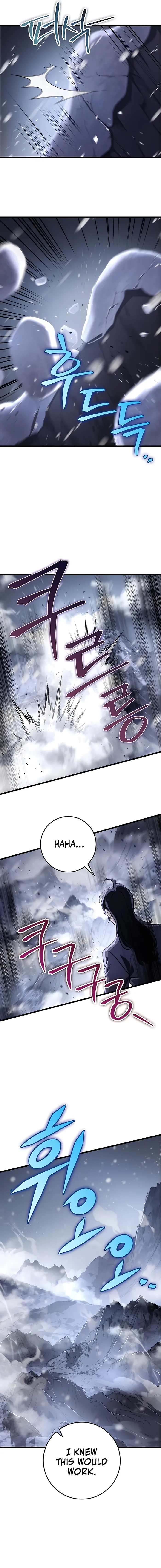 The Emperor's Sword Chapter 26 Page 4
