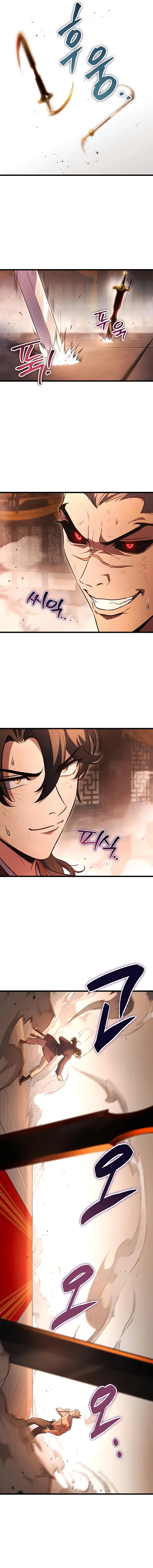 The Emperor's Sword Chapter 31 Page 12
