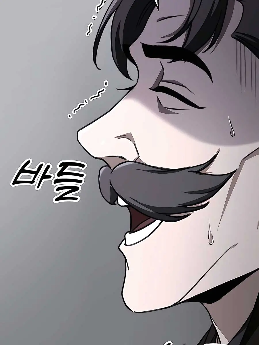 The Emperor's Sword Chapter 44 Page 112