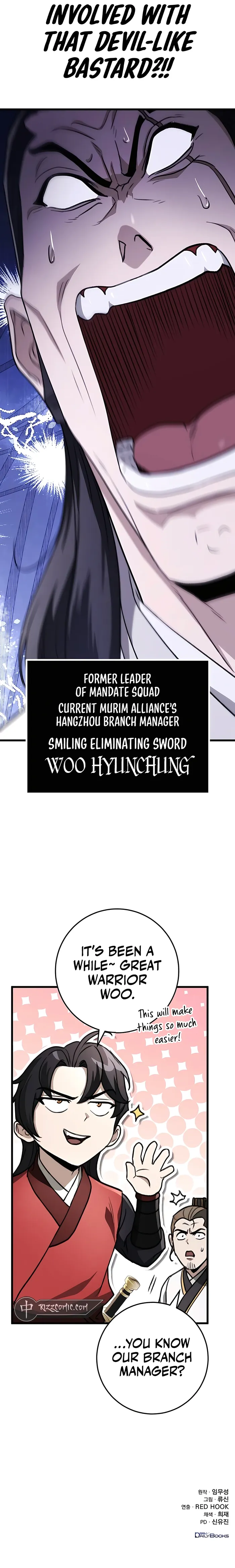 The Emperor's Sword Chapter 45 Page 17