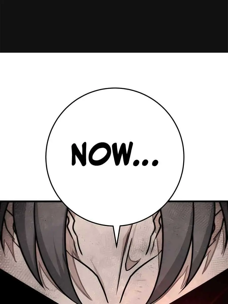 The Emperor's Sword Chapter 59 Page 3