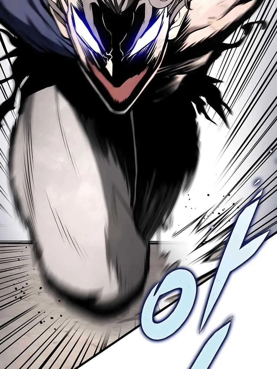 The Emperor's Sword Chapter 59 Page 7