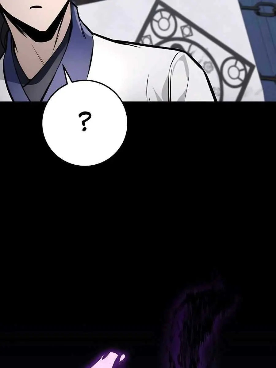 The Emperor's Sword Chapter 59 Page 39