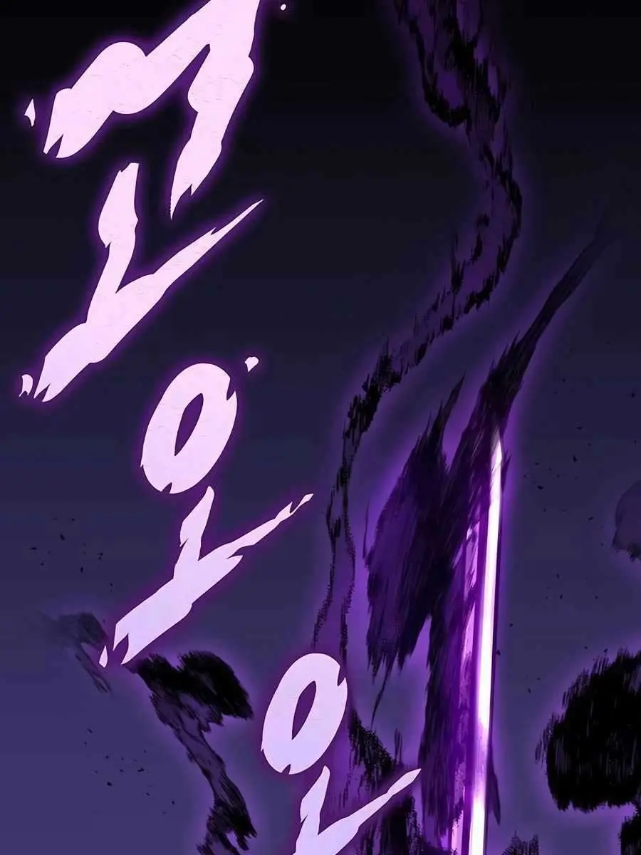 The Emperor's Sword Chapter 59 Page 40