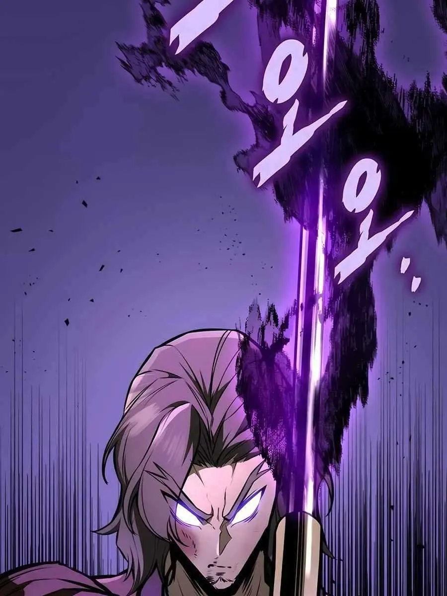 The Emperor's Sword Chapter 59 Page 41