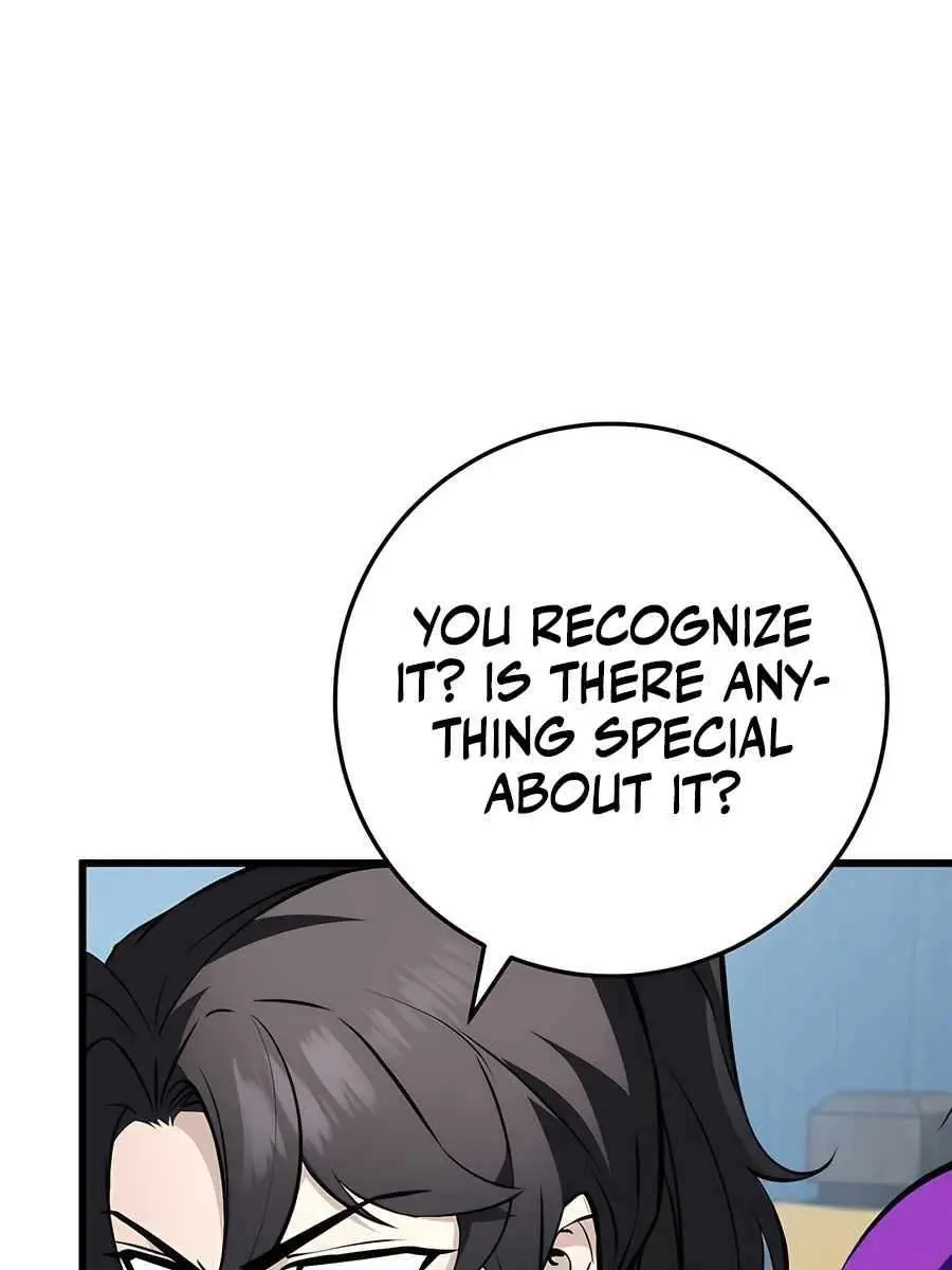The Emperor's Sword Chapter 59 Page 43