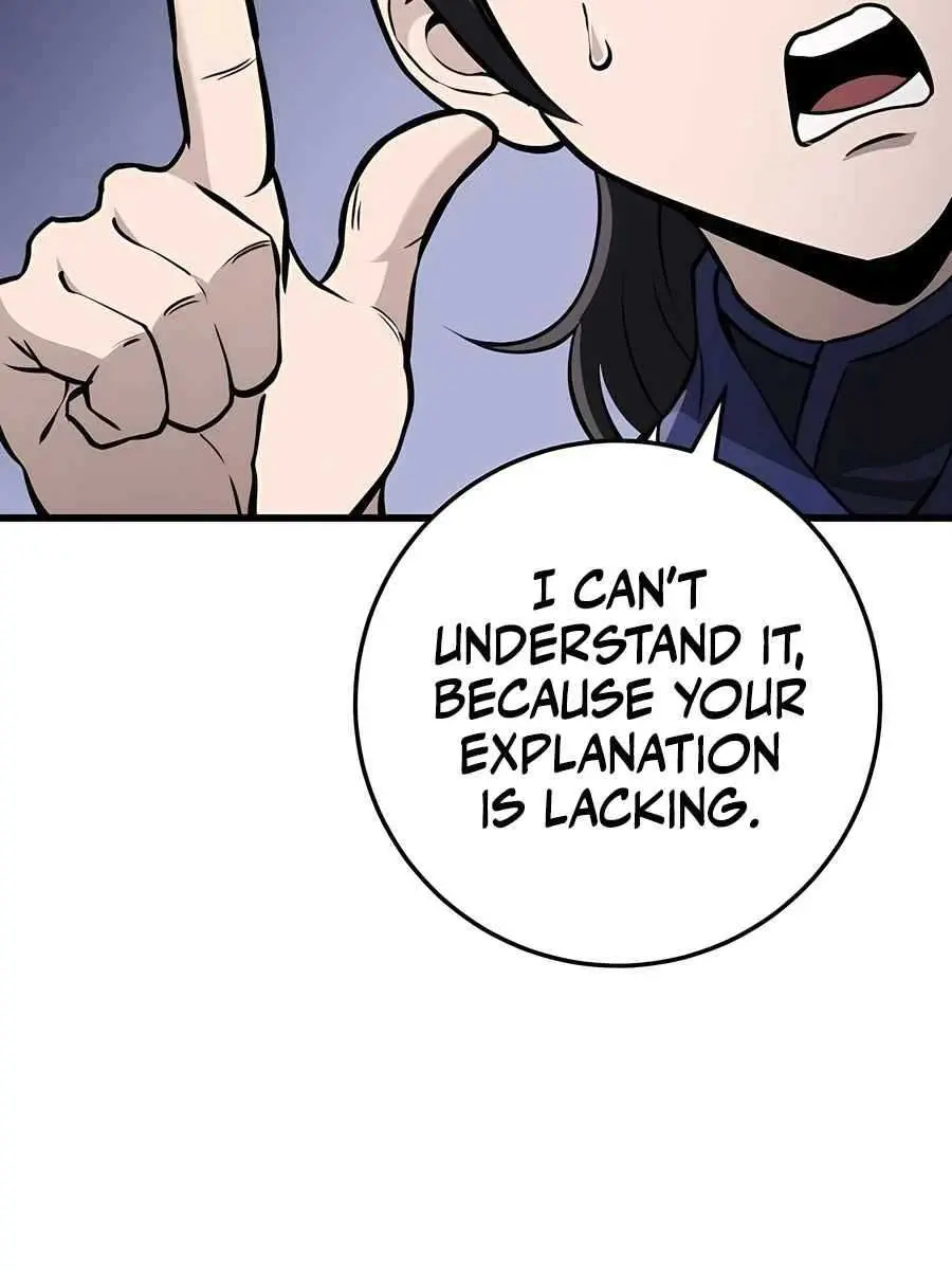 The Emperor's Sword Chapter 59 Page 58