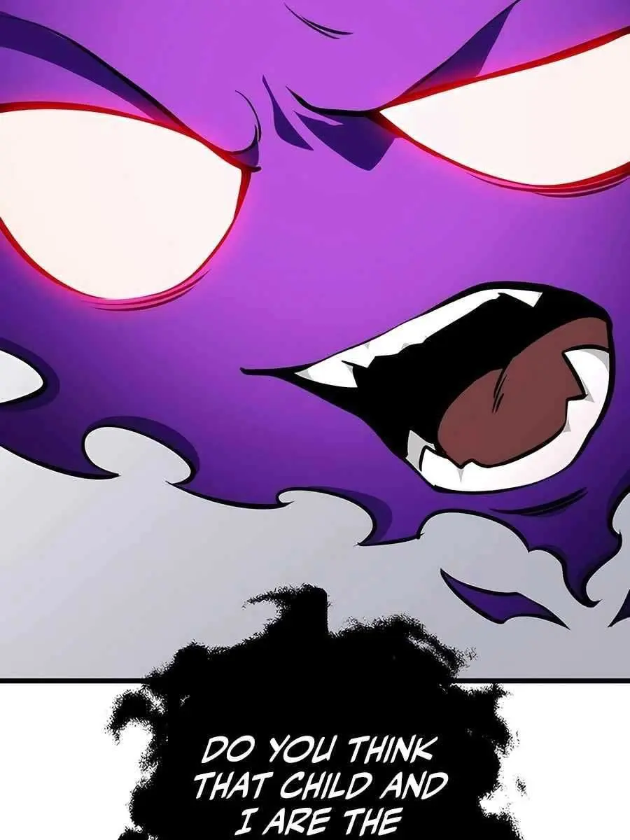 The Emperor's Sword Chapter 59 Page 73