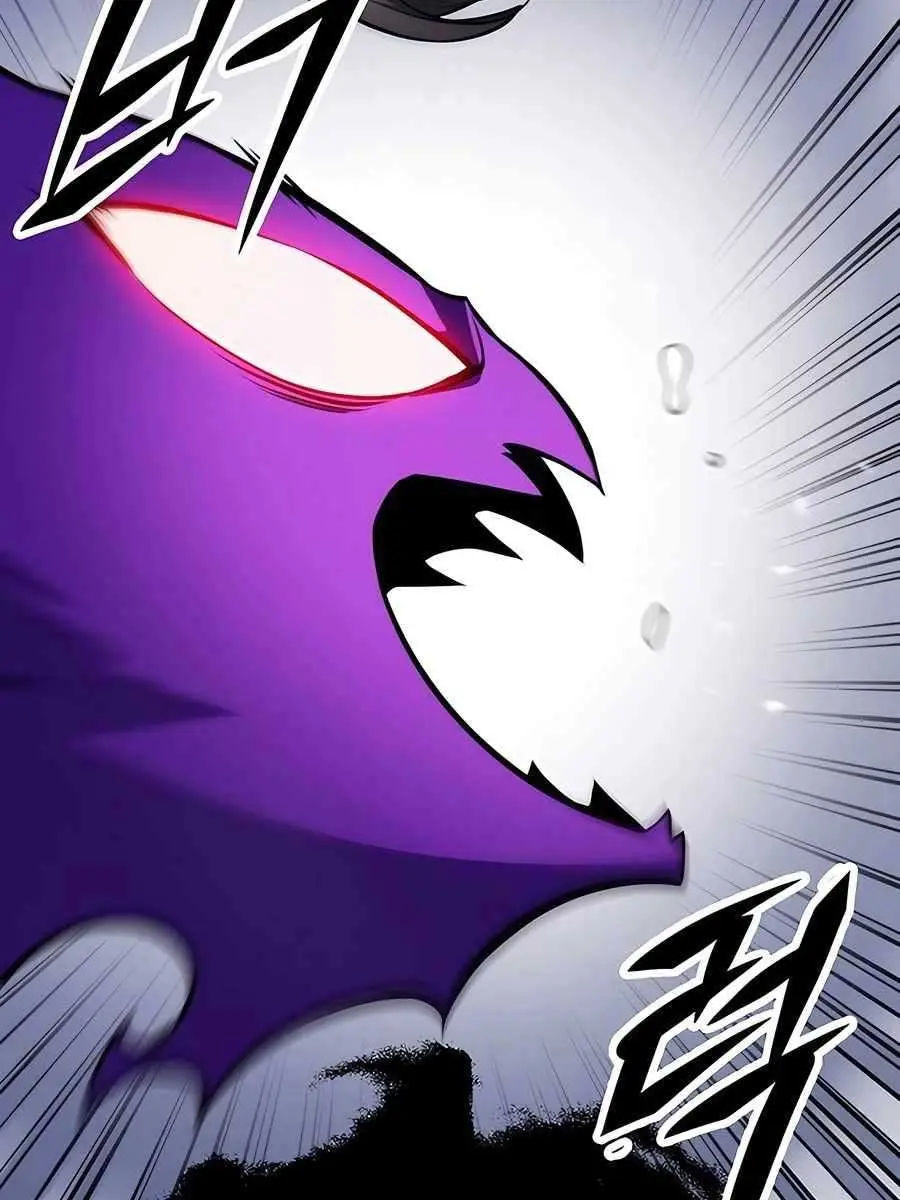 The Emperor's Sword Chapter 59 Page 83