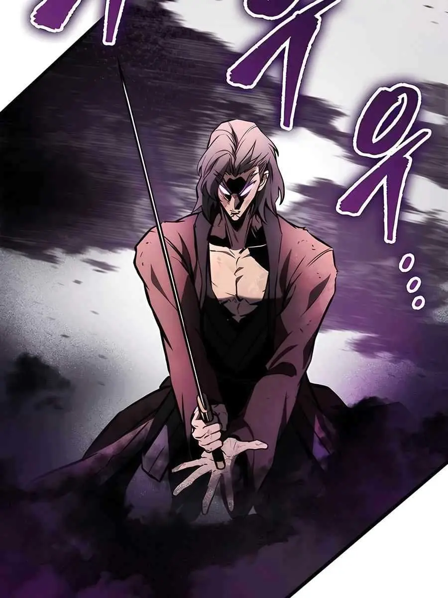 The Emperor's Sword Chapter 59 Page 90