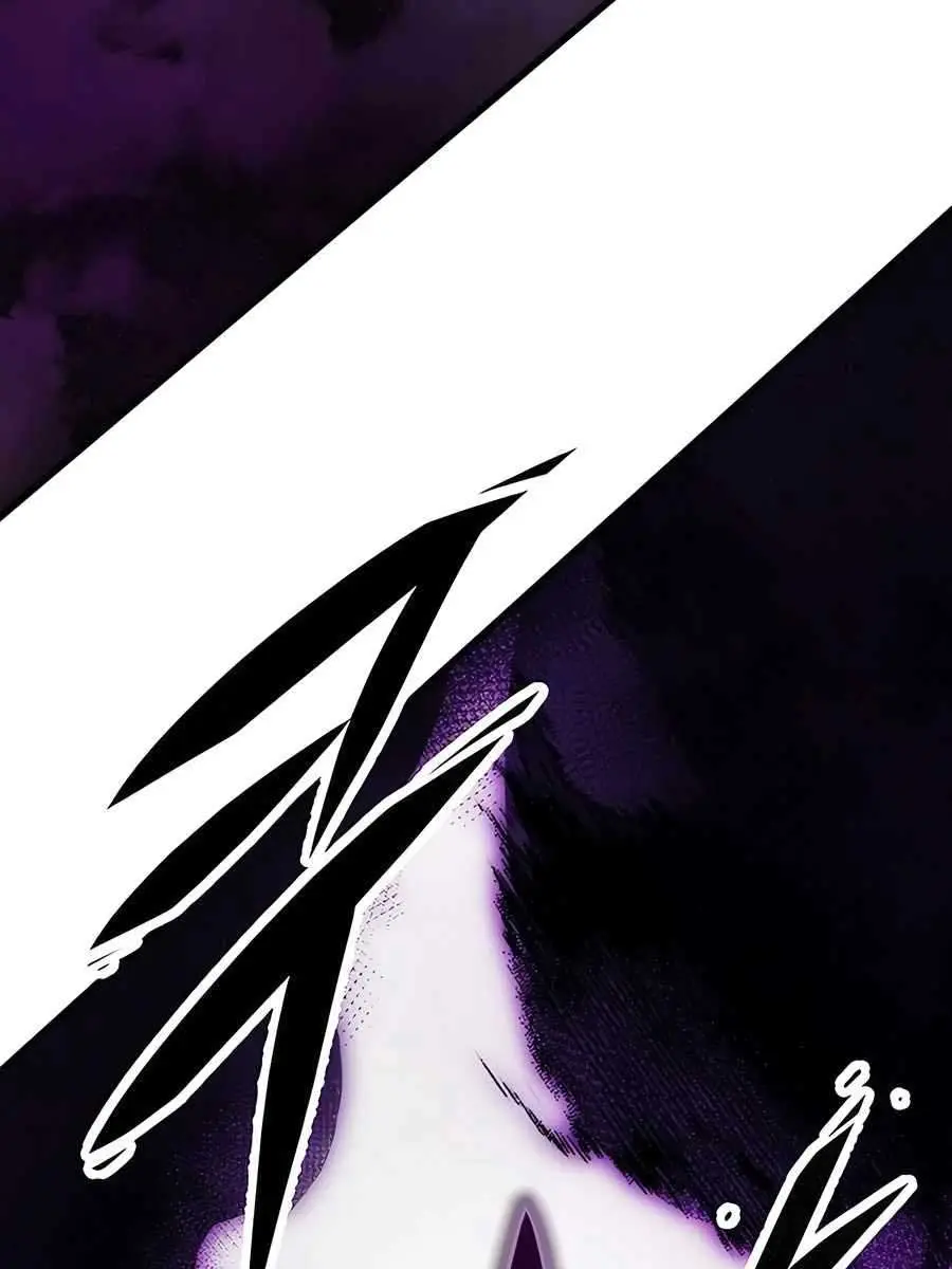 The Emperor's Sword Chapter 59 Page 91