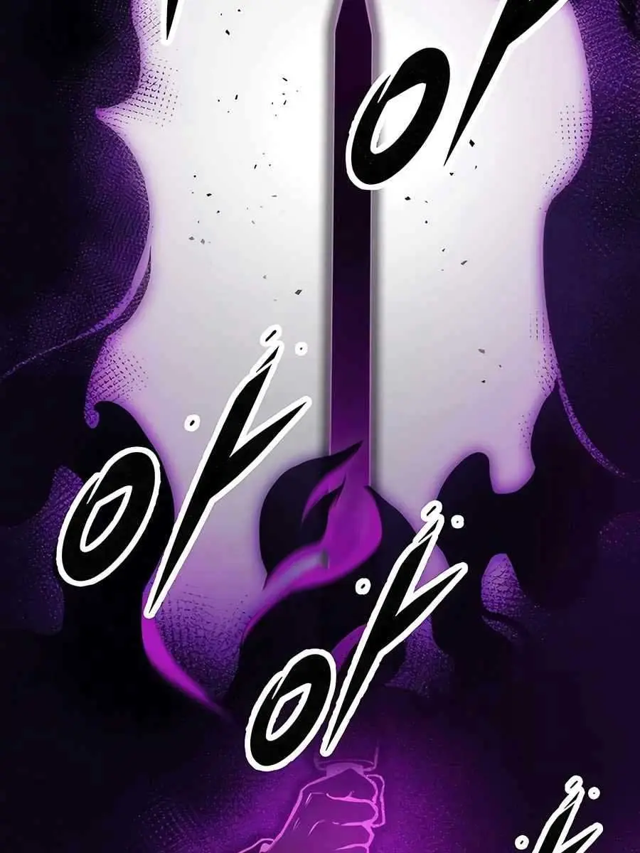 The Emperor's Sword Chapter 59 Page 92