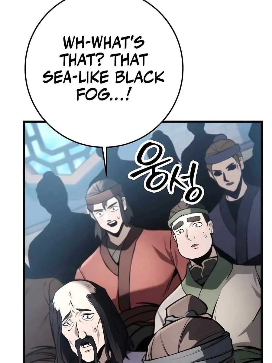 The Emperor's Sword Chapter 59 Page 95