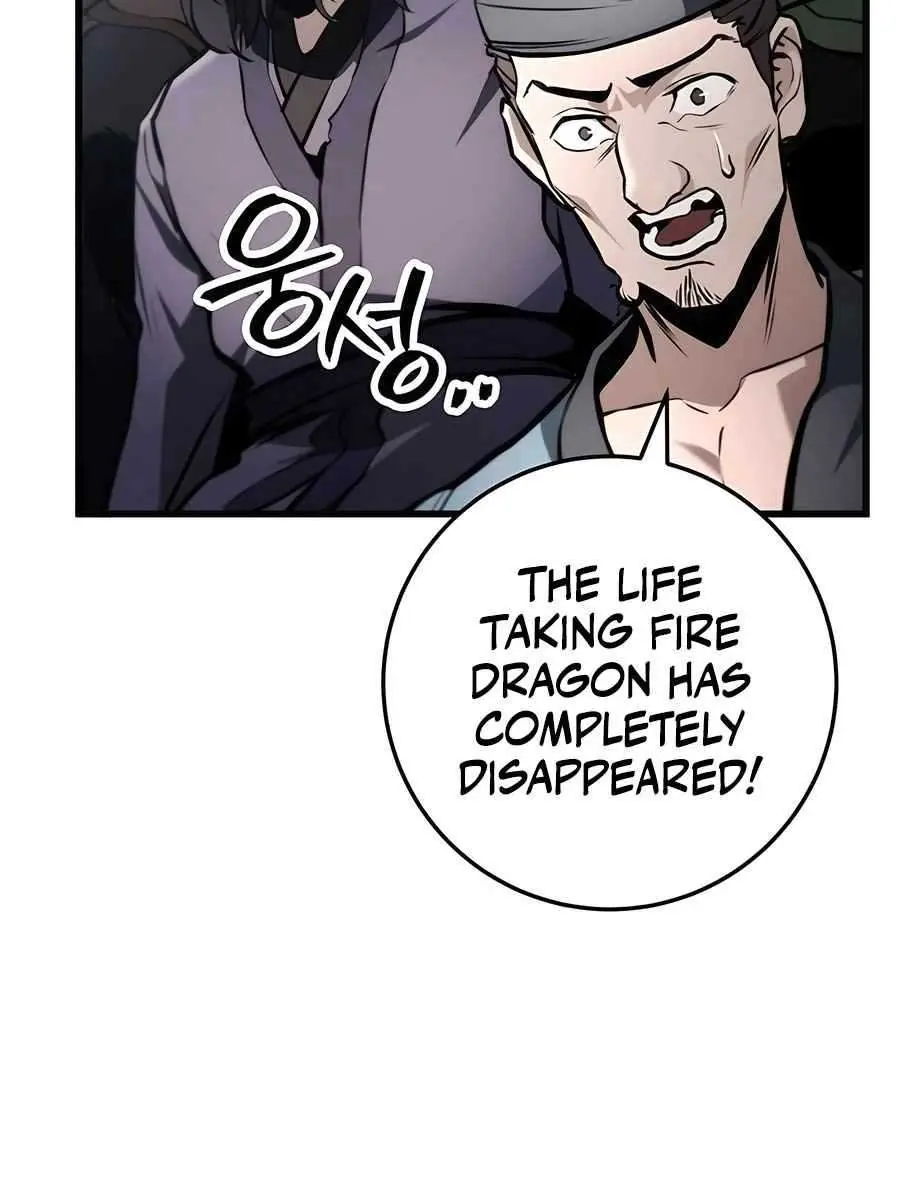 The Emperor's Sword Chapter 59 Page 96