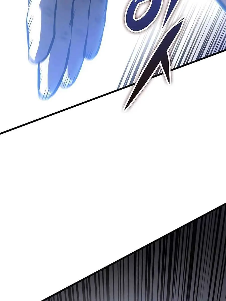 The Emperor's Sword Chapter 59 Page 137