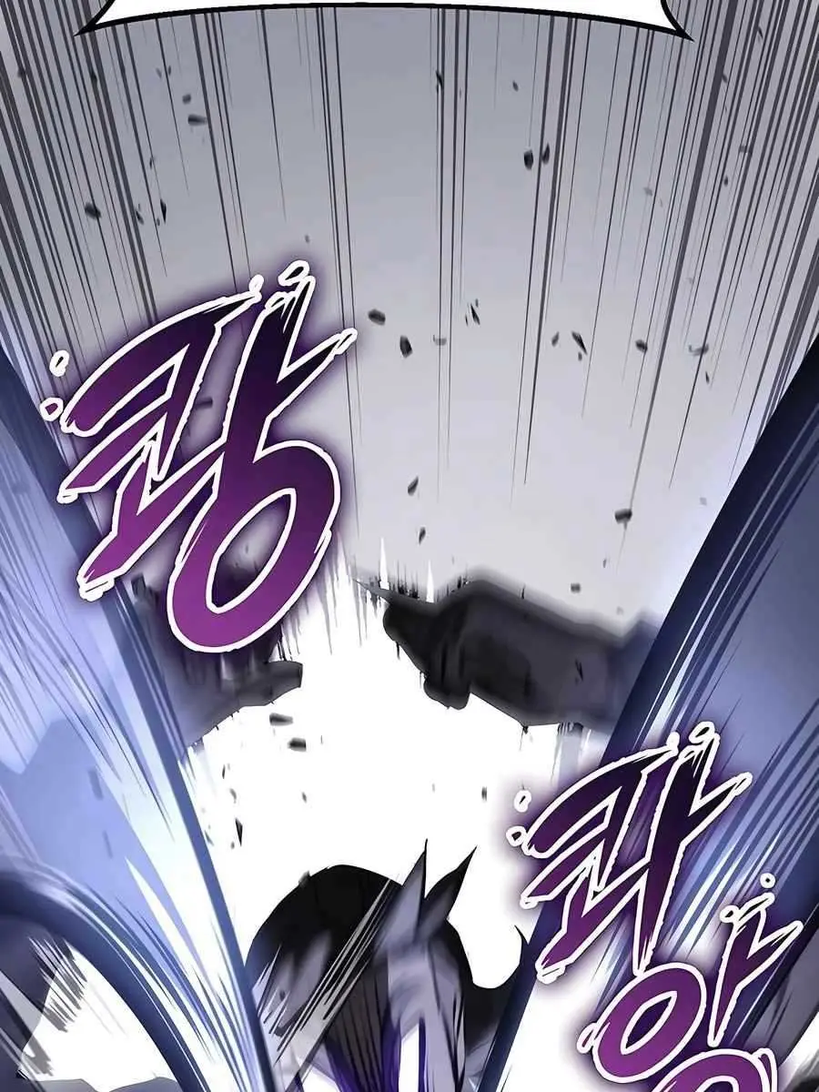 The Emperor's Sword Chapter 59 Page 164