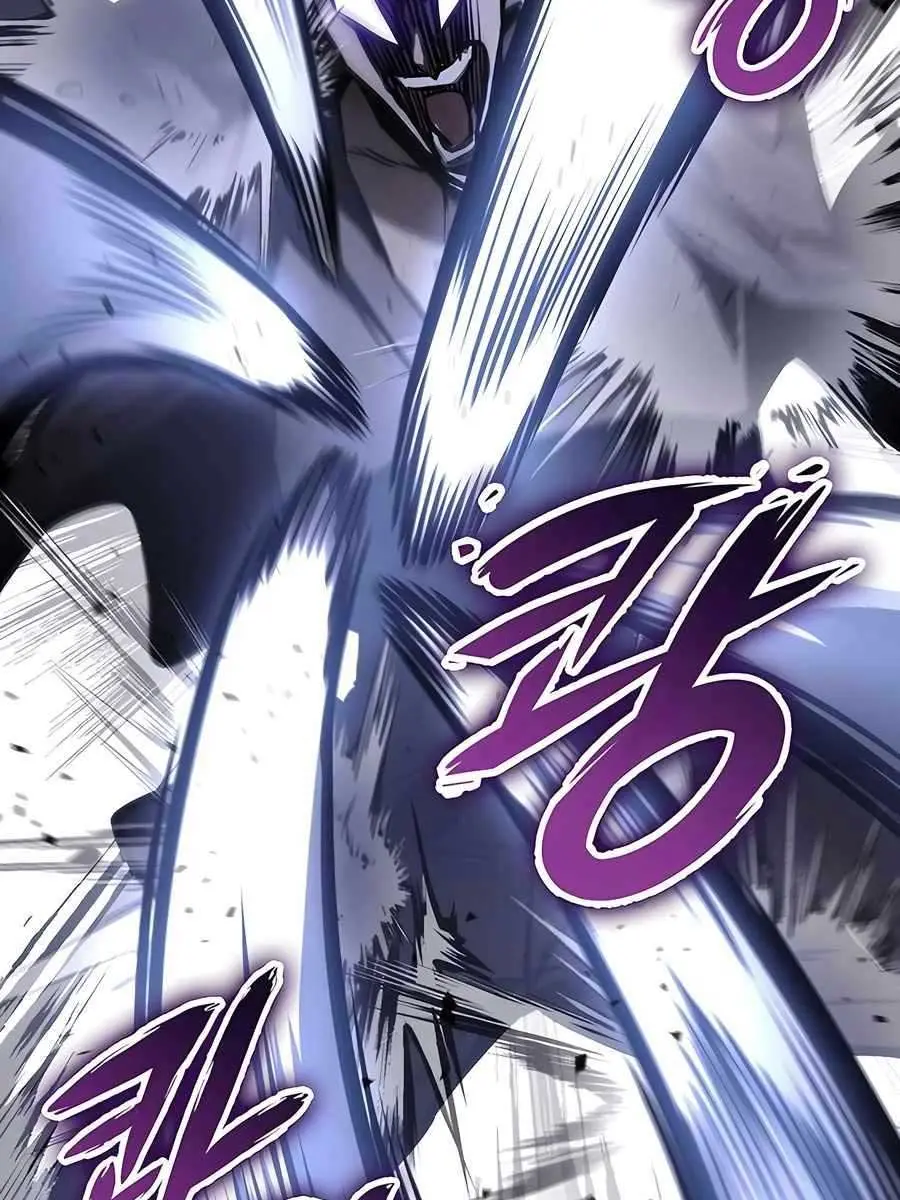 The Emperor's Sword Chapter 59 Page 165
