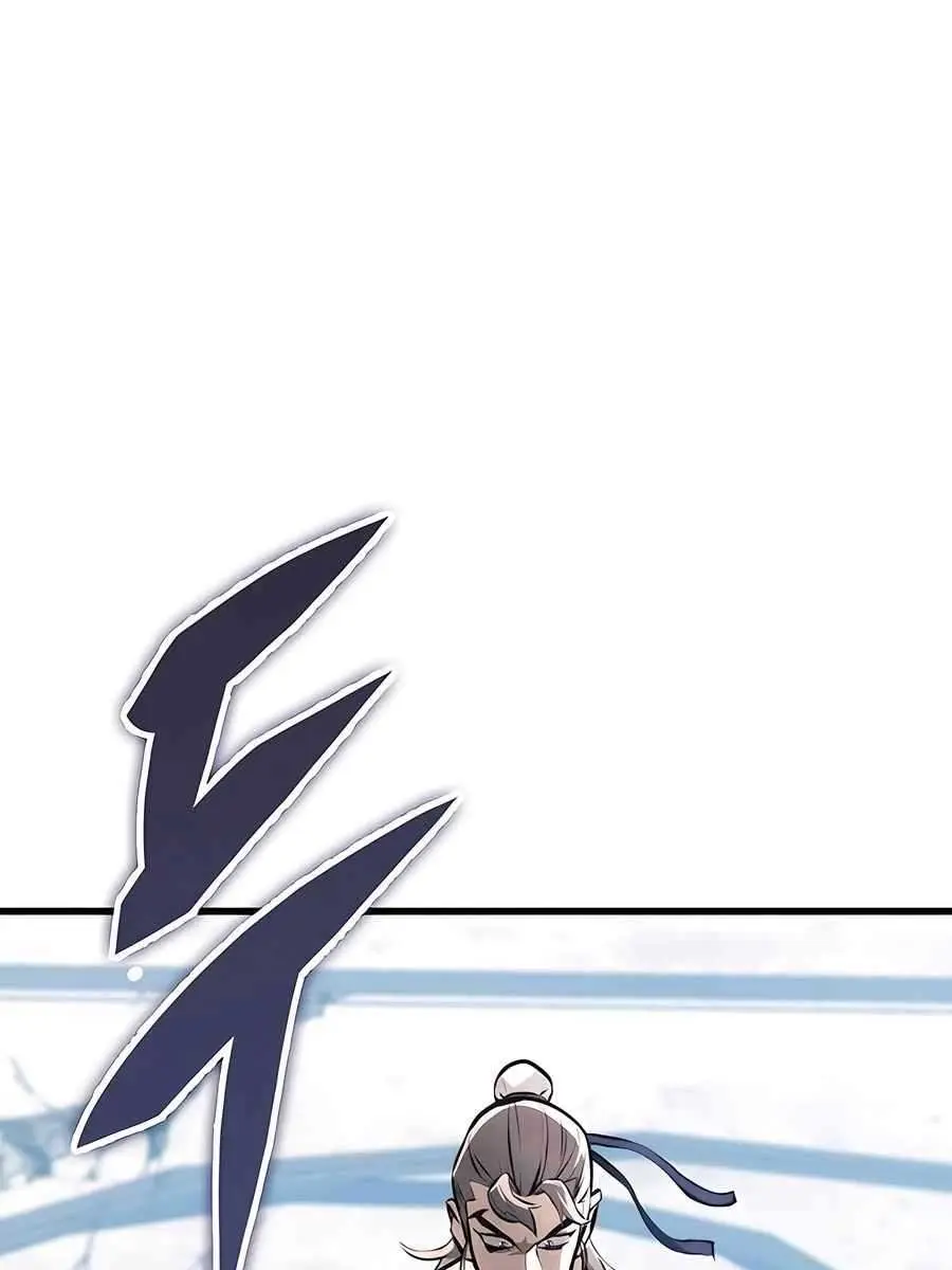 The Emperor's Sword Chapter 59 Page 187
