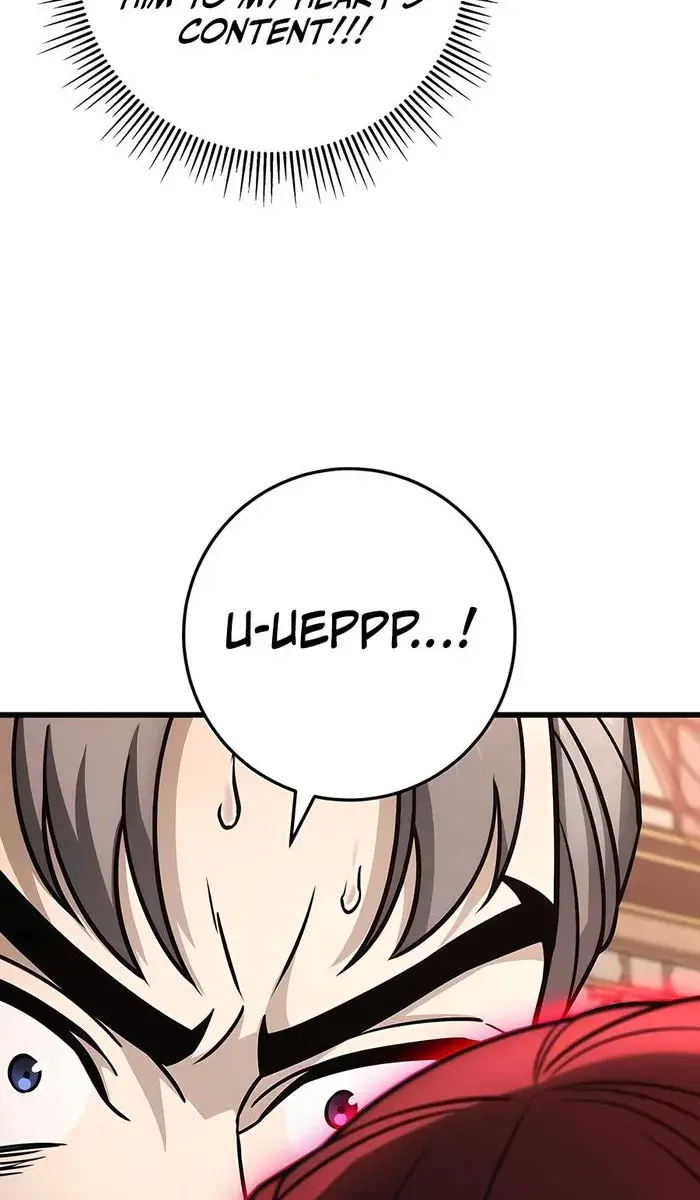 The Emperor's Sword Chapter 62 Page 6