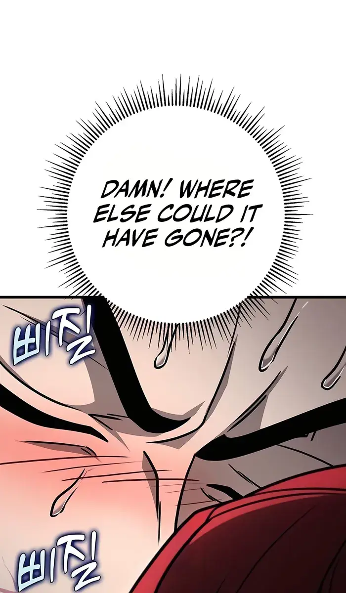 The Emperor's Sword Chapter 62 Page 14