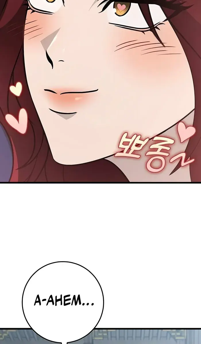 The Emperor's Sword Chapter 62 Page 34