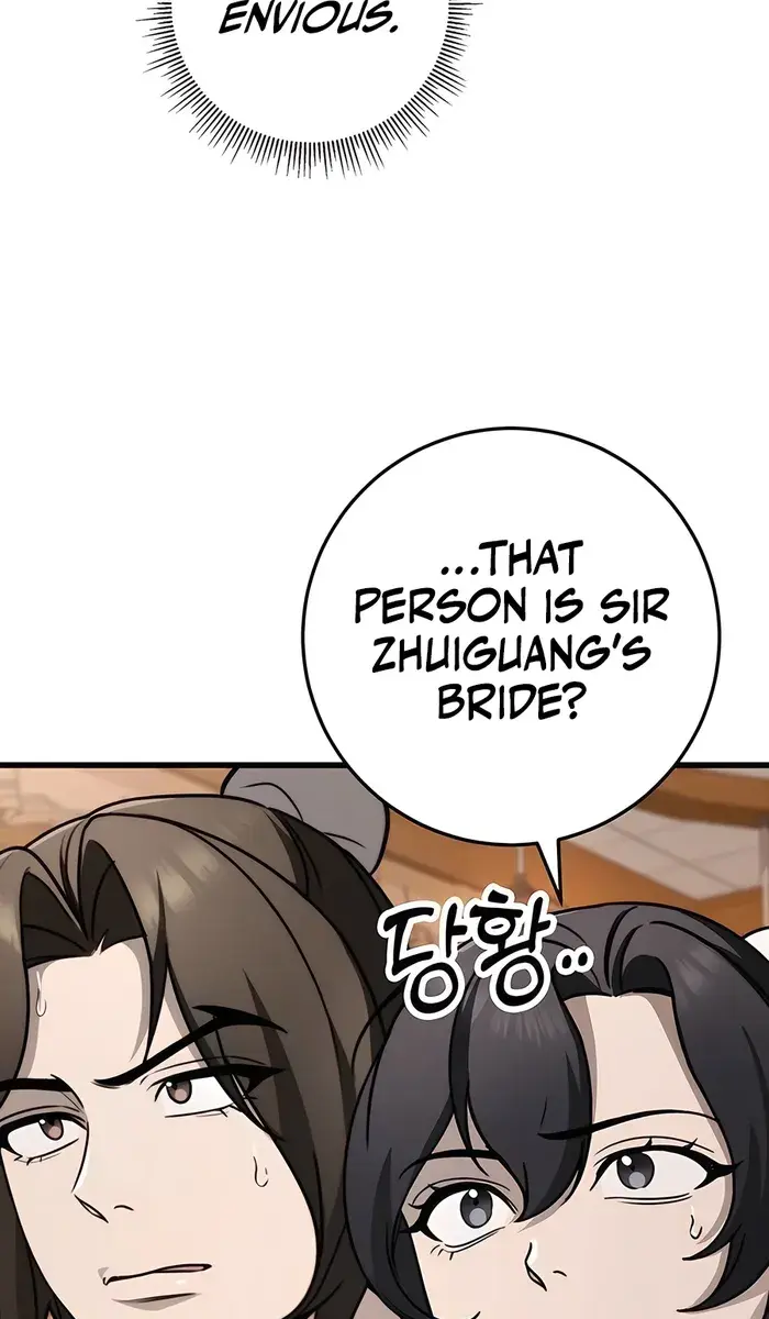 The Emperor's Sword Chapter 62 Page 50