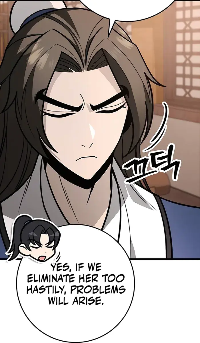 The Emperor's Sword Chapter 62 Page 107