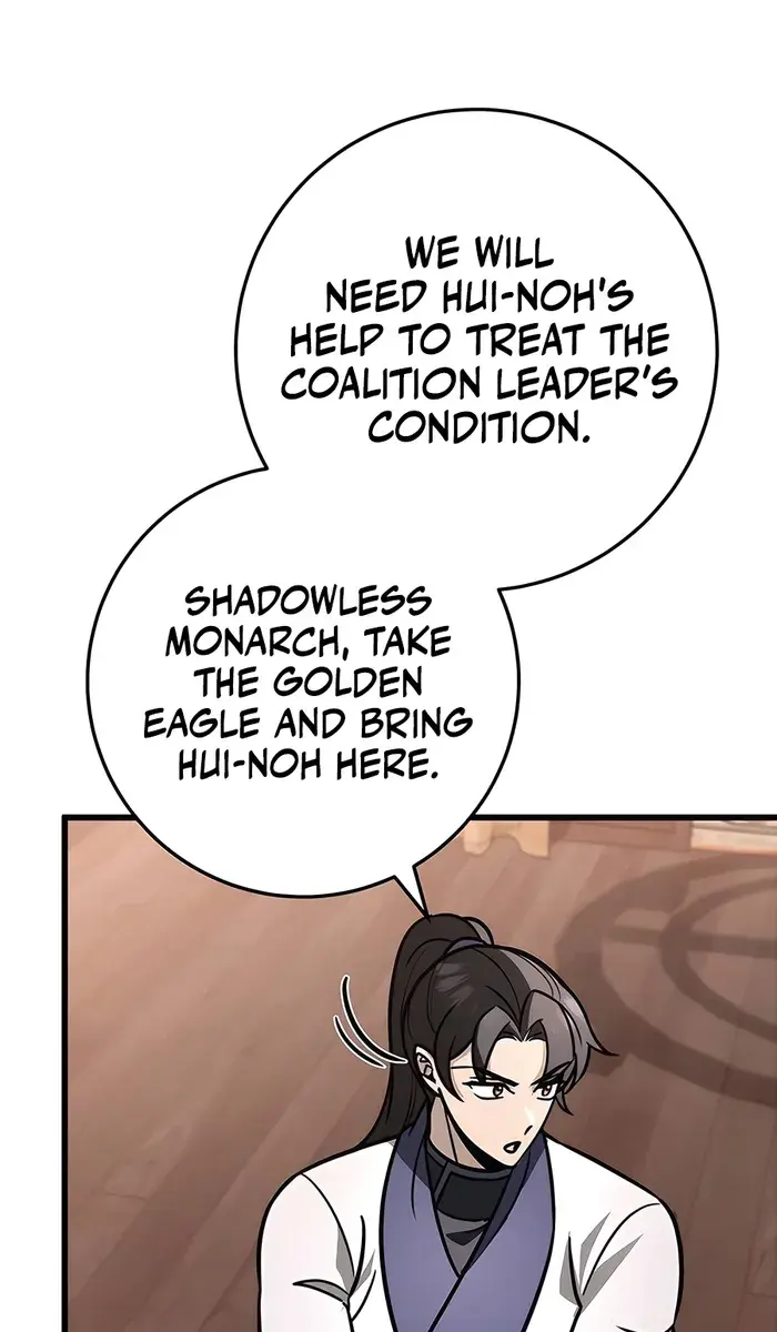 The Emperor's Sword Chapter 62 Page 109