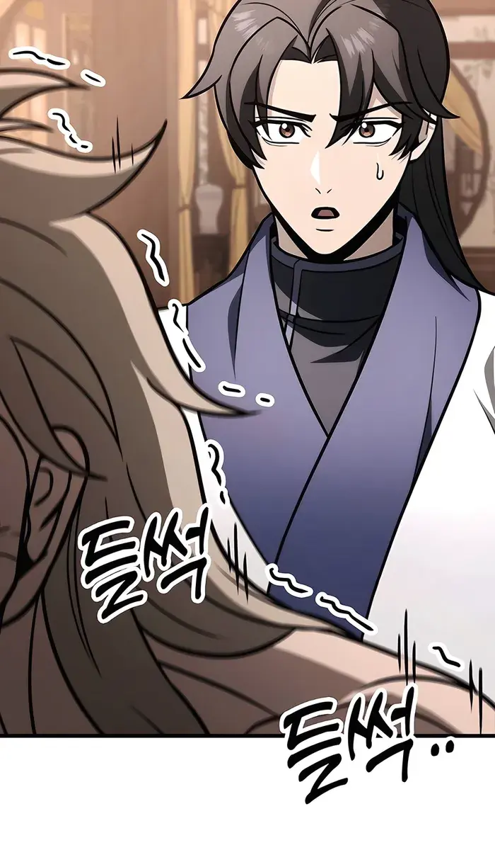 The Emperor's Sword Chapter 62 Page 119