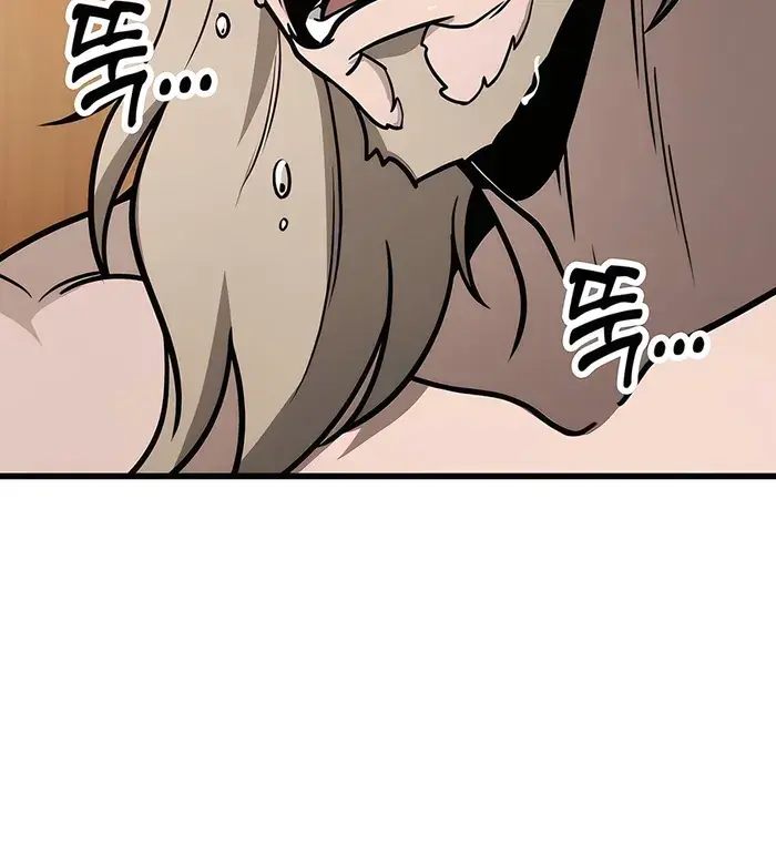 The Emperor's Sword Chapter 62 Page 121