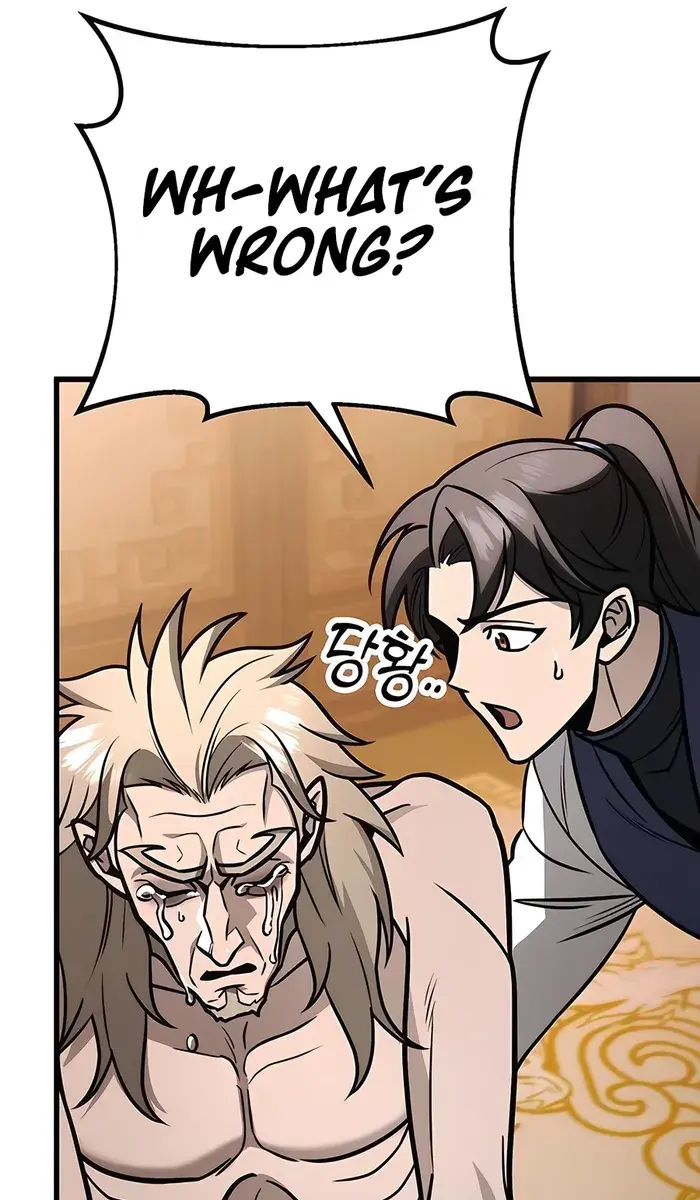 The Emperor's Sword Chapter 62 Page 123