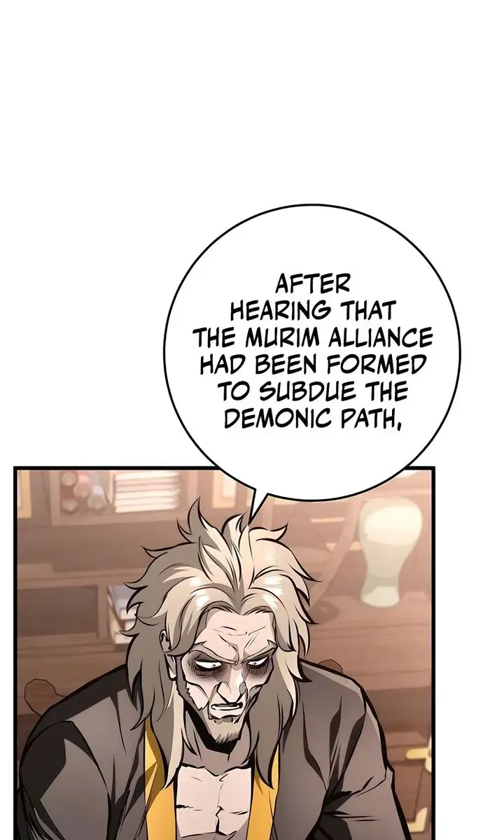 The Emperor's Sword Chapter 63 Page 5