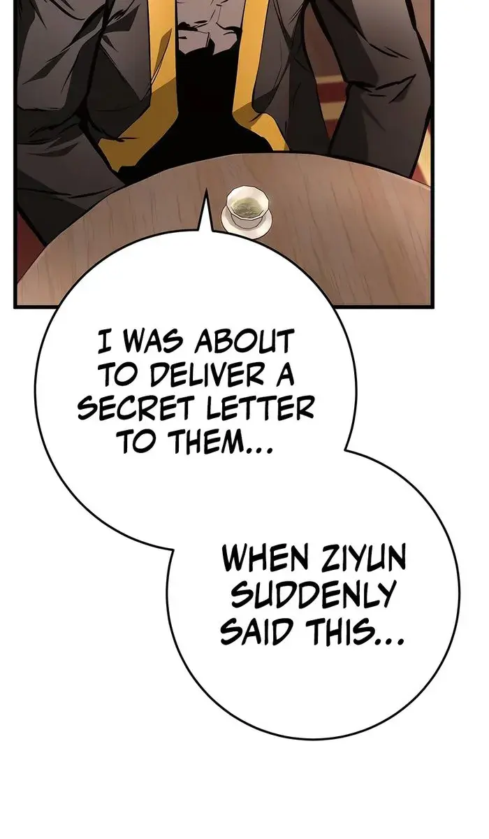 The Emperor's Sword Chapter 63 Page 6