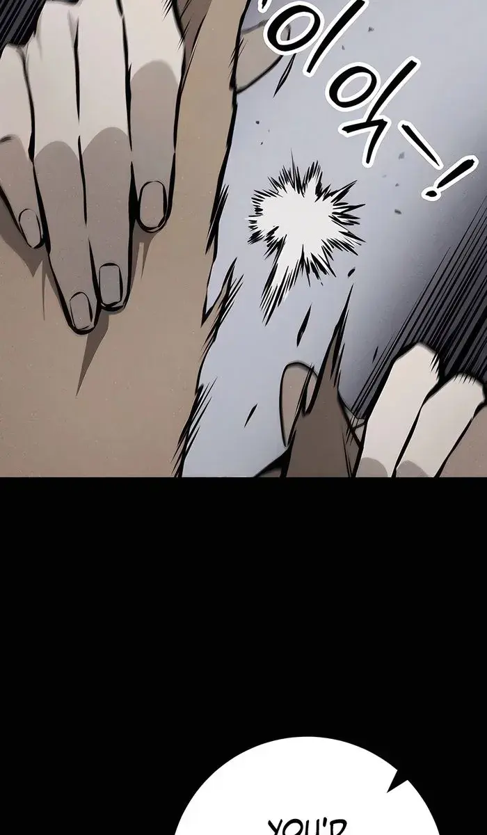 The Emperor's Sword Chapter 63 Page 8