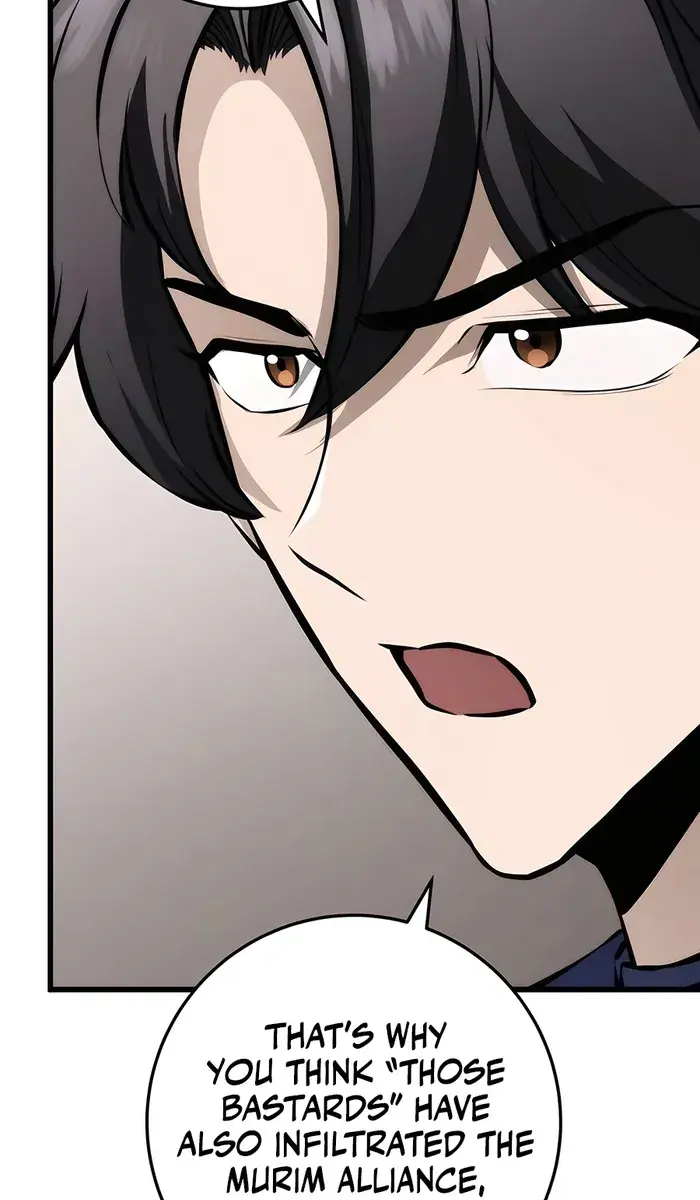 The Emperor's Sword Chapter 63 Page 16