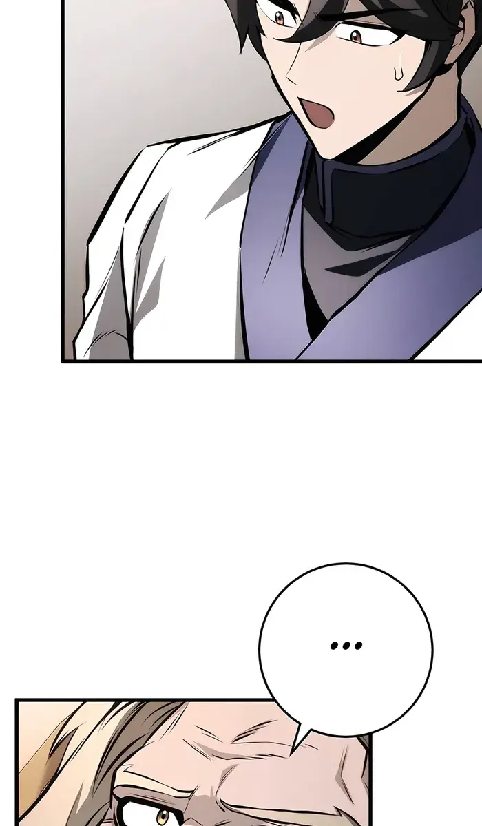 The Emperor's Sword Chapter 63 Page 60