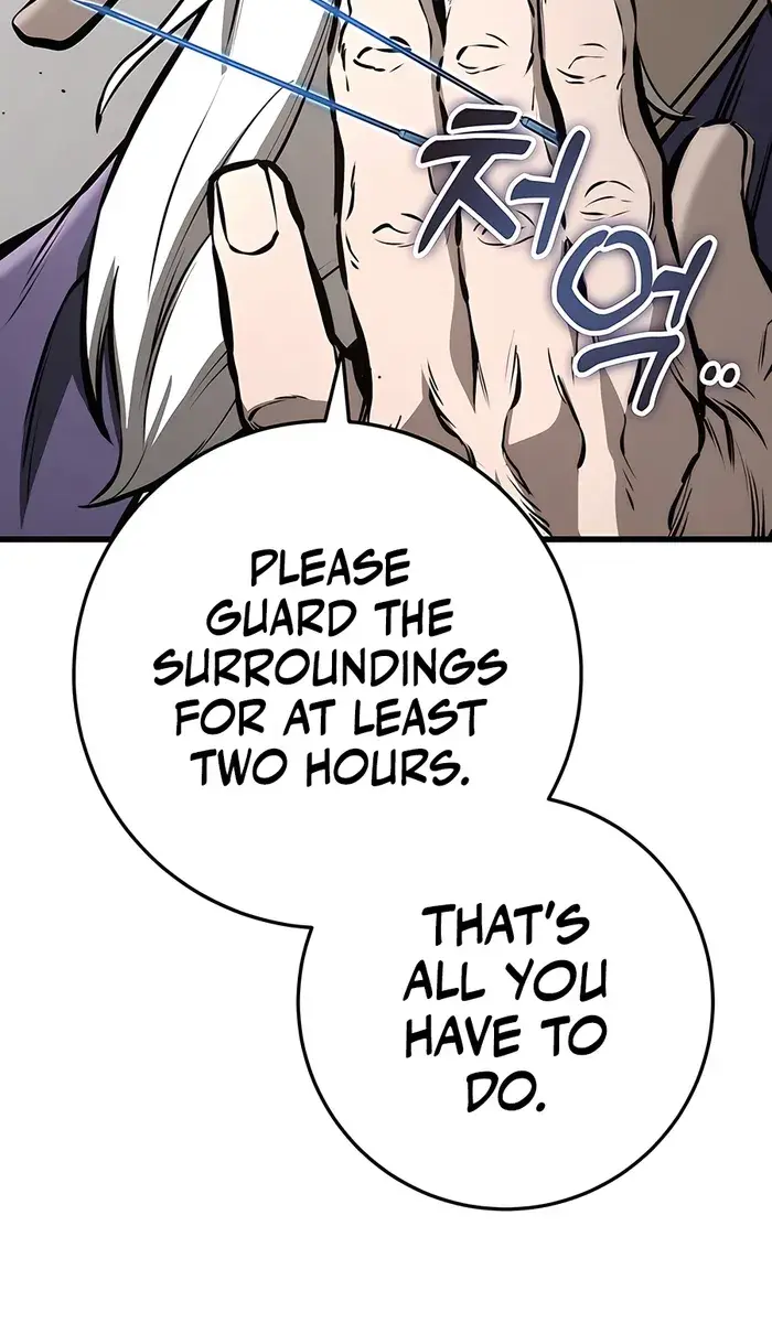 The Emperor's Sword Chapter 63 Page 65