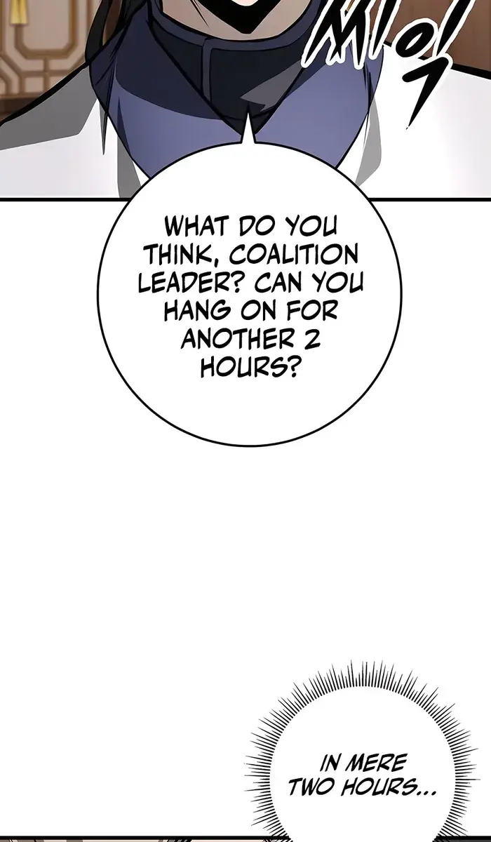 The Emperor's Sword Chapter 63 Page 69