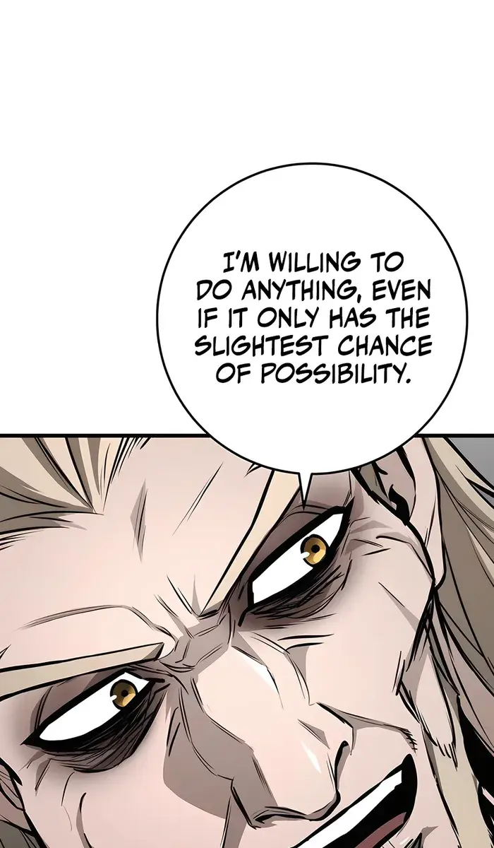 The Emperor's Sword Chapter 63 Page 71