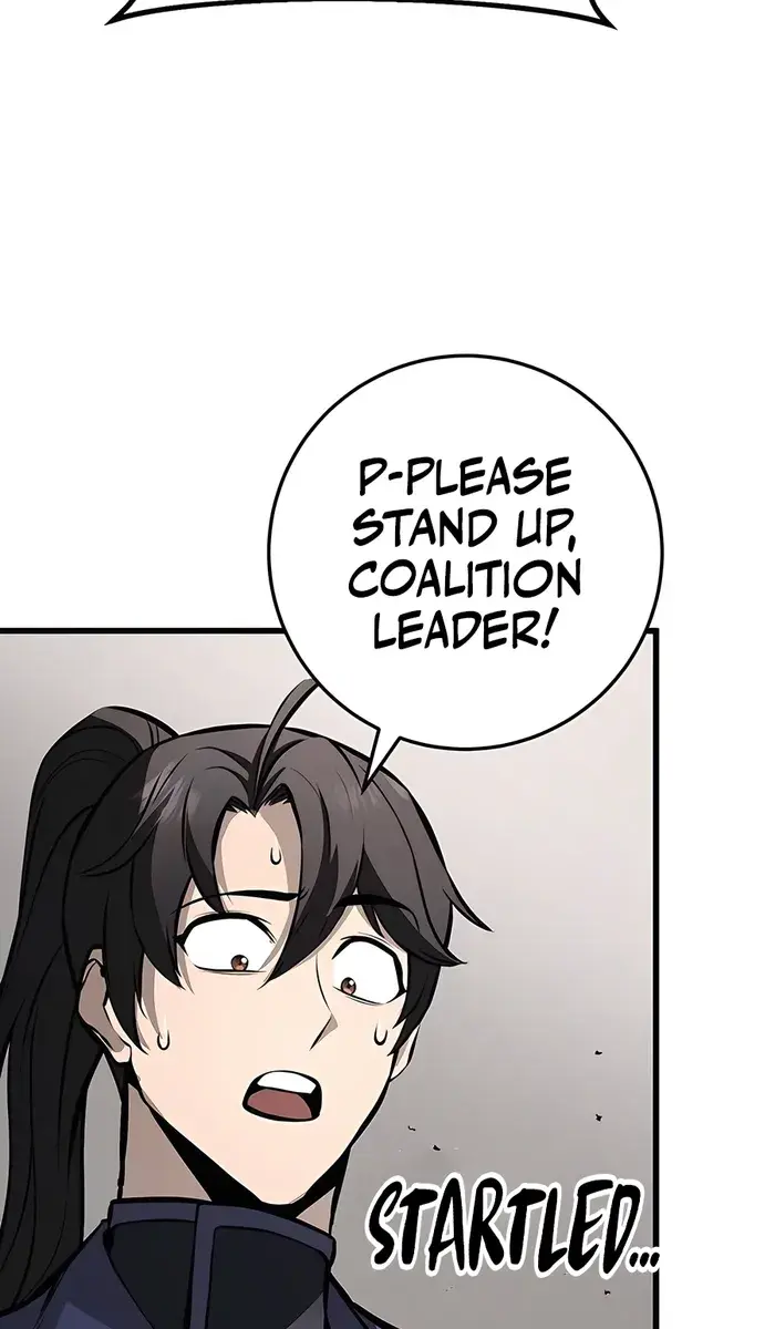 The Emperor's Sword Chapter 63 Page 81