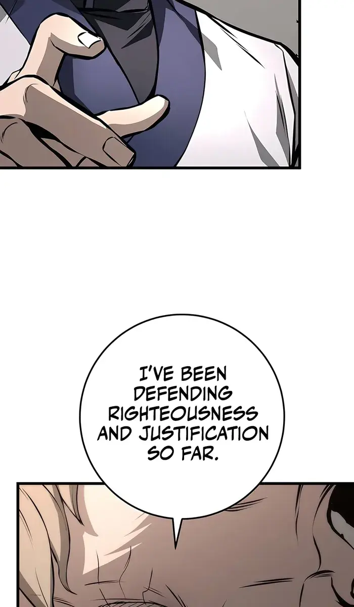 The Emperor's Sword Chapter 63 Page 82