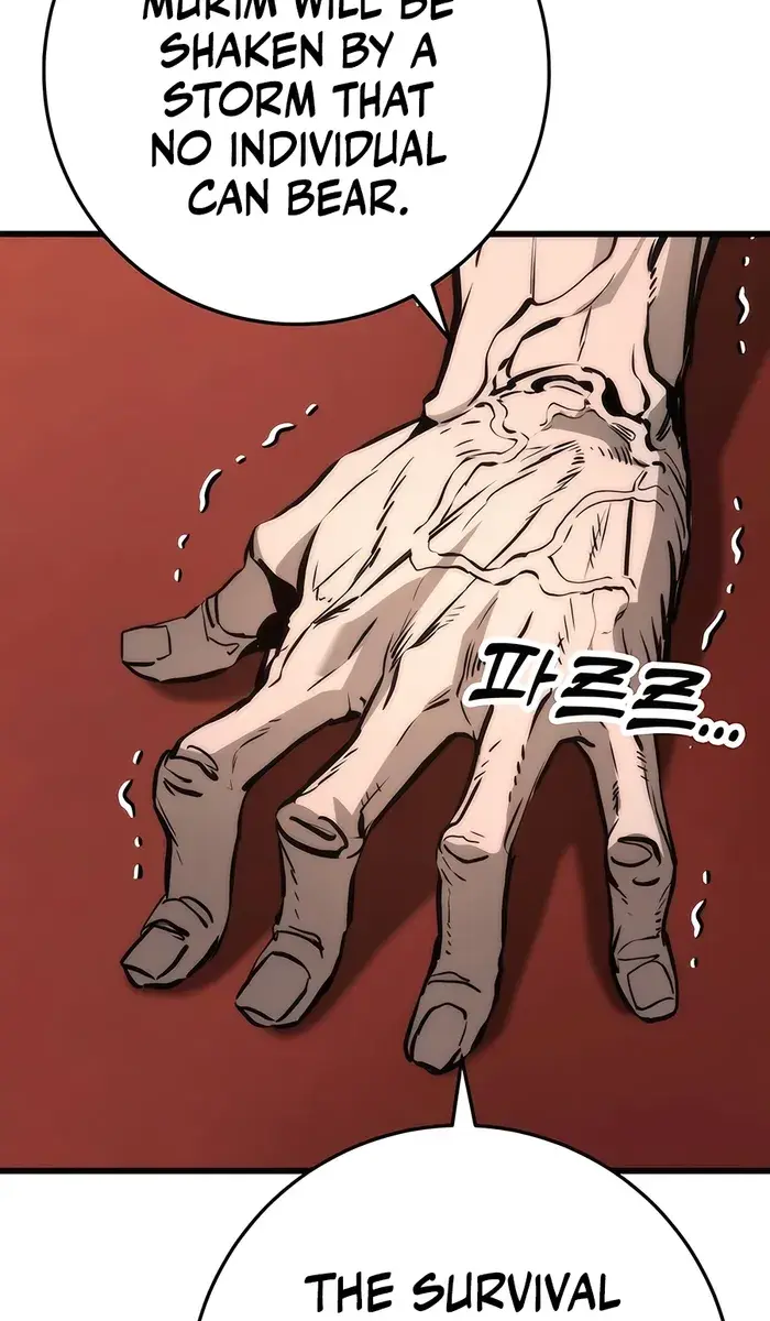 The Emperor's Sword Chapter 63 Page 89