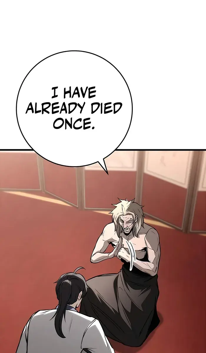 The Emperor's Sword Chapter 63 Page 98