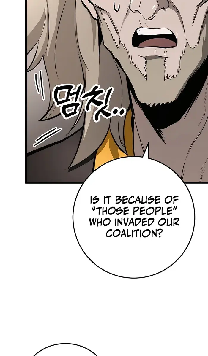 The Emperor's Sword Chapter 63 Page 110