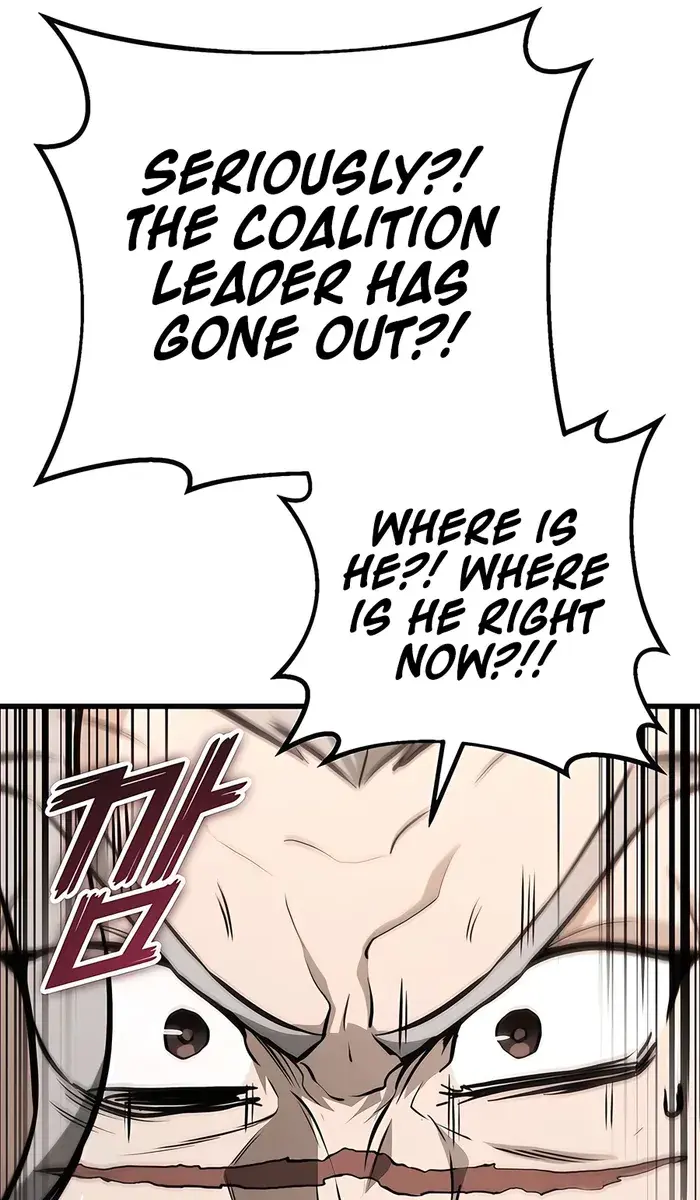 The Emperor's Sword Chapter 63 Page 138
