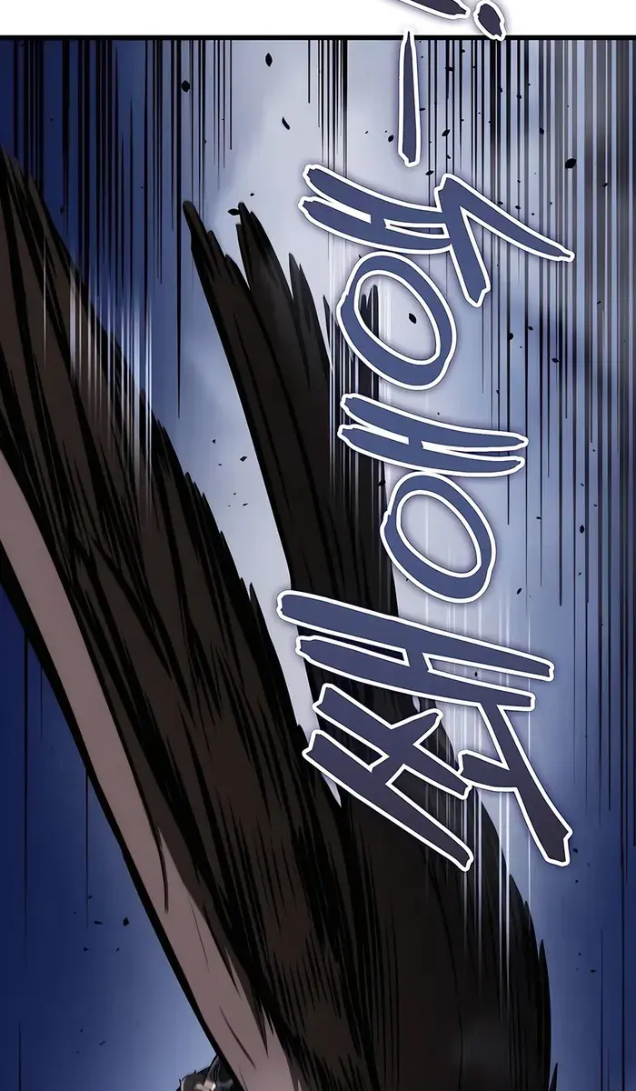 The Emperor's Sword Chapter 63 Page 152