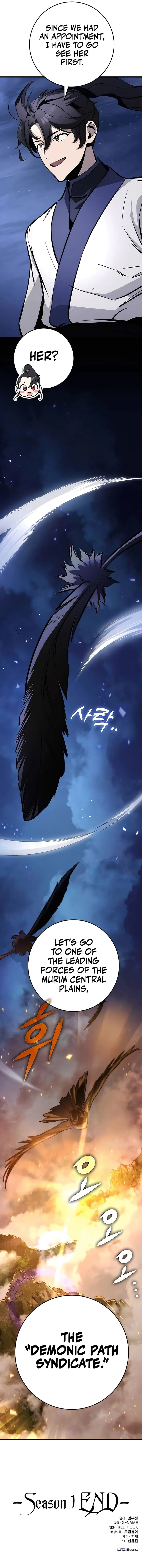 The Emperor's Sword Chapter 63 Page 157