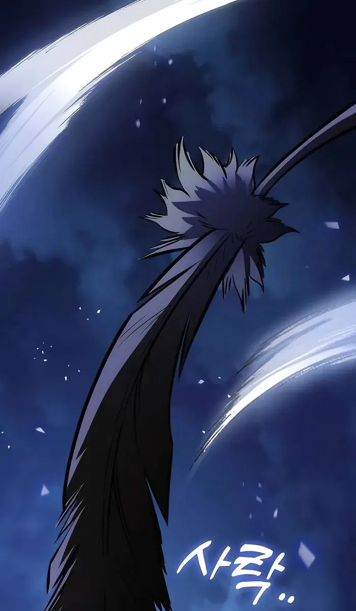 The Emperor's Sword Chapter 63 Page 160