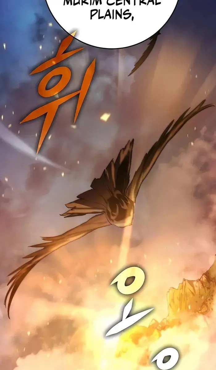 The Emperor's Sword Chapter 63 Page 162