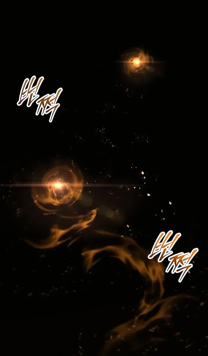 The Emperor's Sword Chapter 64 Page 3
